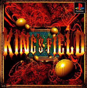 King's Field (1994) box art